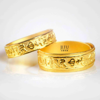 吉富珠寶銀樓【六字箴言】R018C1501→●下標前請先詢問當日優惠價格●  黃金戒指 9999純金 情人對戒 結婚金飾