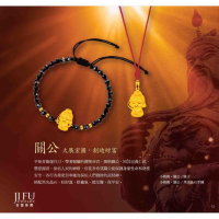 吉富珠寶銀樓-真愛密碼【小萌佛-關公系列／黃金墜子、手鍊】→※下標前請先詢問當日優惠價格※