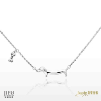 吉富珠寶銀樓-真愛密碼【萌萌臘腸-純銀項鍊、手鍊、銀編織手鍊】→※下標前請先詢問當日價格※