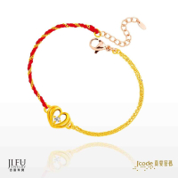 吉富珠寶銀樓-真愛密碼新款黃金手鍊【親愛的 - 紅/黑編織手鍊】→※下標前請先詢問當日優惠價格※