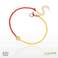 吉富珠寶銀樓-真愛密碼新款黃金手鍊【小幸運 閃耀-粉/紅/藍綠/黑編織手鍊】→※下標前請先詢問當日優惠價格※