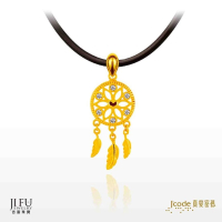 吉富珠寶銀樓-真愛密碼新款【捕夢網 - 黃金墜子】→※下標前請先詢問當日價格※