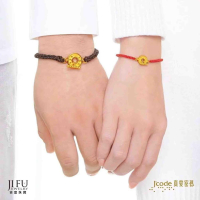 吉富珠寶銀樓-真愛密碼新款【永恆情緣 - 男／女金、銀編織手鍊】→※下標前請先詢問當日價格※