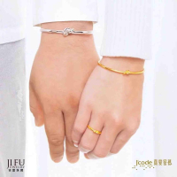 吉富珠寶銀樓-真愛密碼新款【結伴 - 男、女／純銀手環手鐲】→※下標前請先詢問當日優惠價格※
