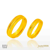 吉富珠寶銀樓-真愛密碼新款對戒【永遠的愛 - 男／女黃金戒指】→※下標前請先詢問當日優惠價格※