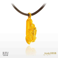 吉富珠寶銀樓-真愛密碼新款【大筆進財貔貅 - 男／黃金墜子】→※下標前請先詢問當日優惠價格※