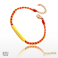 吉富珠寶銀樓-真愛密碼新款【愛一直都在 - 編織金鍊有鑽手鍊】→※下標前請先詢問當日價格※