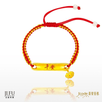 吉富珠寶銀樓-真愛密碼新款【一生平安又如意 - 編織金手鍊】→※下標前請先詢問當日優惠價格※