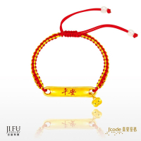 吉富珠寶銀樓-真愛密碼新款【豬你一生平安 - 編織金手鍊】→※下標前請先詢問當日價格※