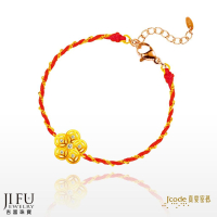 吉富珠寶銀樓-真愛密碼新款【賺多多有錢花 - 編織金手鍊】→※下標前請先詢問當日價格※