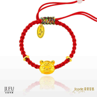 吉富珠寶銀樓-真愛密碼新款【大甲媽 虎頭帽 - 編織手鍊】→※下標前請先詢問當日價格※