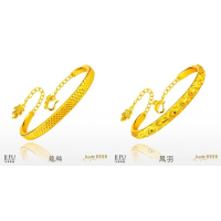 吉富珠寶銀樓-真愛密碼新款【龍鱗、鳳羽 - 黃金手環】→※下標前請先詢問當日價格※