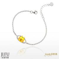 真愛密碼新款【卡娜赫拉的小動物 哈囉粉紅兔兔 - 金銀配手鍊】→※下標前請先詢問當日價格※