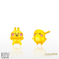 真愛密碼新款【卡娜赫拉的小動物 樂活P助和粉紅兔兔 - 黃金耳環】→※下標前請先詢問當日價格※