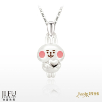 真愛密碼新款【卡娜赫拉的小動物 愛你粉紅兔兔 - 純銀墜子 + 白鋼項鍊】