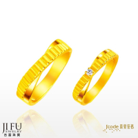 吉富珠寶銀樓-真愛密碼新款【相許 - 男／女黃金對戒】→※下標前請先詢問當日優價格※