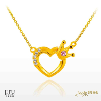 吉富珠寶銀樓-真愛密碼新款【真愛小公主 - 黃金項鍊】→※下標前請先詢問當日價格※