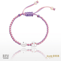 吉富珠寶-真愛密碼【卡娜赫拉的小動物 蘋果P助 - 純銀編織手鍊】