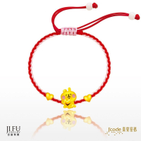 真愛密碼X卡娜赫拉的小動物【甜心粉紅兔兔 - 編織金手鍊】→※下標前請先詢問當日價格※