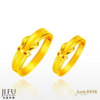 吉富珠寶銀樓-真愛密碼新款【相知相惜 - 男／女黃金對戒】→※下標前請先詢問當日價格※