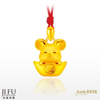 吉富珠寶銀樓-真愛密碼新款【旺財鼠 - 黃金墜子】→※下標前請先詢問當日價格※