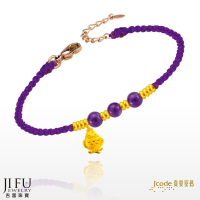 吉富珠寶銀樓-真愛密碼新款【招財貓頭鷹紫水晶 - 編織金手鍊】→※下標前請先詢問當日價格※