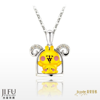 真愛密碼x卡娜赫拉的小動物【星座 牡羊座 P助和粉紅兔兔-金銀配墜子+白鋼項鍊】→※下標前請先詢問當日價格※