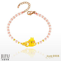 真愛密碼新款【卡娜赫拉的小動物 抱抱粉紅兔兔 - 琉璃金手鍊】→※下標前請先詢問當日價格※