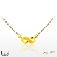 吉富珠寶銀樓-真愛密碼新款【無限 - 黃金墜子 + 玫瑰金色鋼項鍊】→※下標前請先詢問當日價格※