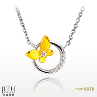 吉富珠寶銀樓-真愛密碼新款【簡單的蝶舞 - 金銀配項鍊】→※下標前請先詢問當日價格※