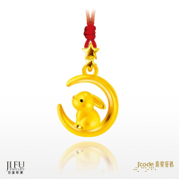 吉富珠寶銀樓-真愛密碼新款【小月兔 - 黃金墜子】→※下標前請先詢問當日價格※