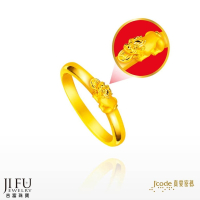 吉富珠寶銀樓-真愛密碼新款【咬錢貔貅 - 黃金戒指／尾指】→※下標前請先詢問當日價格※