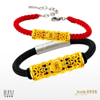 吉富珠寶銀樓-真愛密碼新款【白沙屯勇往直錢錢超多 - 男女編織金手鍊】→※下標前請先詢問當日優惠價格※