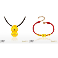 吉富珠寶銀樓-真愛密碼新款【卡娜赫拉的小動物 花生好事P助和粉紅兔兔 - 黃金墜子、編織金手鍊】→※下標前請先詢問