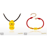 吉富珠寶銀樓-真愛密碼新款【卡娜赫拉的小動物 花生好事P助和粉紅兔兔 - 黃金墜子、編織金手鍊】→※下標前請先詢問