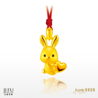 吉富珠寶銀樓-真愛密碼新款【LOVE YOU兔 - 黃金墜子】→※下標前請先詢問當日價格※