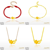 吉富珠寶銀樓-真愛密碼新款【幸福降臨-小 - 編織金手鍊、黃金手鍊、玫瑰鋼項鍊、黃金項鍊】→※下標前請先詢問當日價格