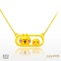 真愛密碼X卡娜赫拉的小動物【P助和粉紅兔兔 - 黃金項鍊】現在買送限量珠寶盒喔→※下標前請先詢問當日優惠價格※