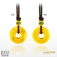 吉富珠寶銀樓-真愛密碼新款【一生好命平安扣 - 黃金墜子】→※下標前請先詢問當日價格※