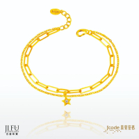 吉富珠寶銀樓-真愛密碼新款【人間星光 - 黃金手鍊】→※下標前請先詢問當日價格※