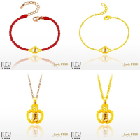 吉富珠寶銀樓-真愛密碼新款【白沙屯-勇保蘋安．小 - 編織金手鍊、黃金手鍊、玫瑰鋼項鍊、黃金項鍊】→※下標前請先詢問