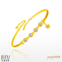 吉富珠寶銀樓-真愛密碼新款【一直用星愛 - 黃金手環 / 手鐲】→※下標前請先詢問當日價格※