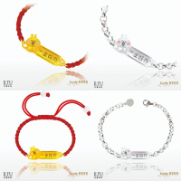 吉富珠寶銀樓-真愛密碼新款【卡娜赫拉的小動物 一生好命粉紅兔兔 - 編織金、銀手鍊】→※下標前請先詢問當日價格※