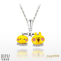 真愛密碼x卡娜赫拉的小動物【星座 天秤座 P助和粉紅兔兔-金銀配墜子+白鋼項鍊】→※下標前請先詢問當日價格※