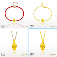 吉富珠寶銀樓-真愛密碼新款【大甲媽 迷你神明 迷你觀音 - 編織金手鍊、黃金手鍊、玫瑰鋼項】→※下標前請先詢問當日價格