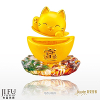 吉富珠寶銀樓-真愛密碼新款【元寶招財貓 - 黃金擺件(大、中、小)】→※下標前請先詢問當日價格※