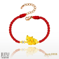 吉富珠寶銀樓-真愛密碼新款【九尾狐 - 編織金手鍊】→※下標前請先詢問當日優惠價格※