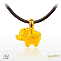 吉富珠寶銀樓-真愛密碼新款【萌萌招財象 - 黃金墜子】→※下標前請先詢問當日價格※