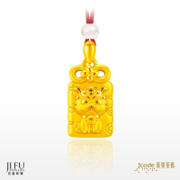 吉富珠寶銀樓-真愛密碼新款【大甲媽 旺財虎爺平安符 - 黃金墜子】→※下標前請先詢問當日價格※