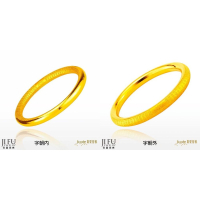 吉富珠寶銀樓-真愛密碼新款【心經(字朝內、外) - 黃金手環 / 手鐲】→※下標前請先詢問當日價格※